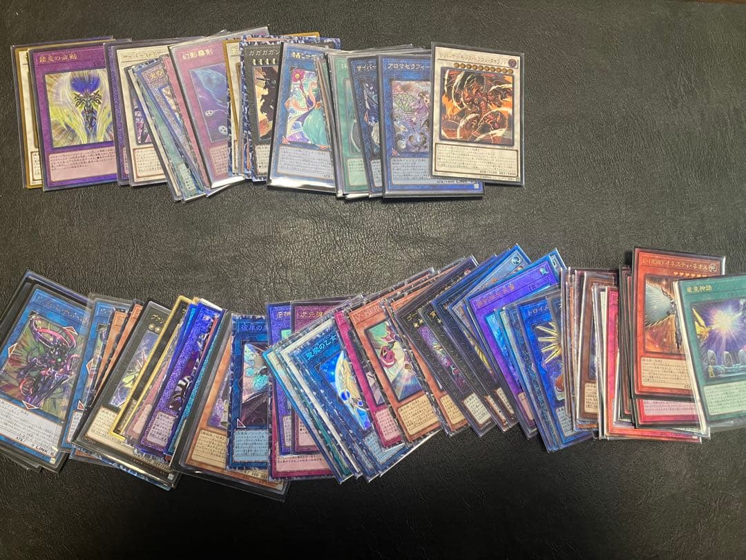 遊戯王　まとめ売り　引退