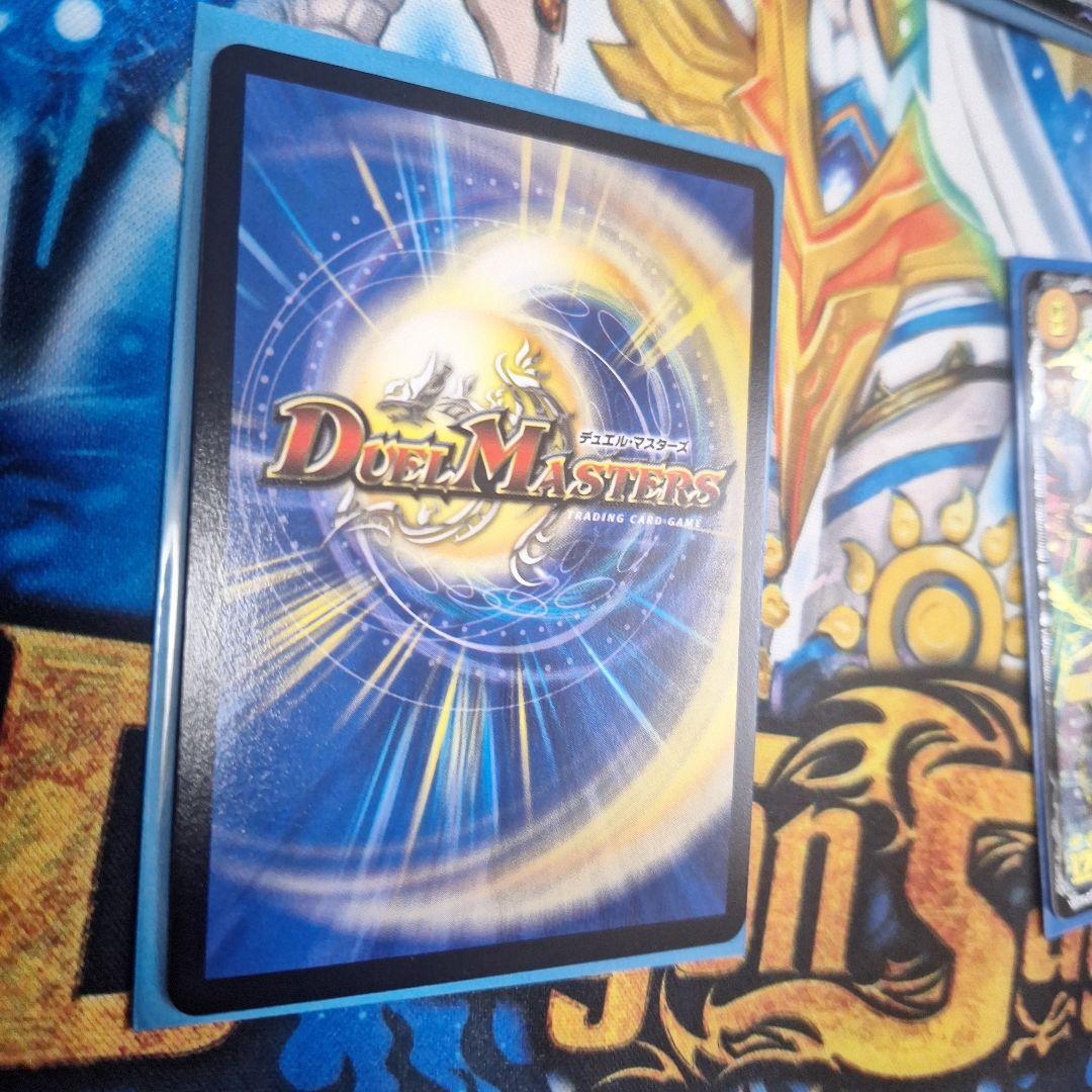 新品　未使用品　獅子頂龍ライオネル4枚セット