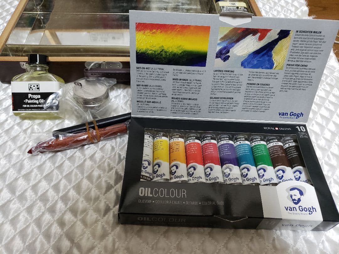 ターレンス van Gogh 油絵具セット 木箱 10色 オイルペイント