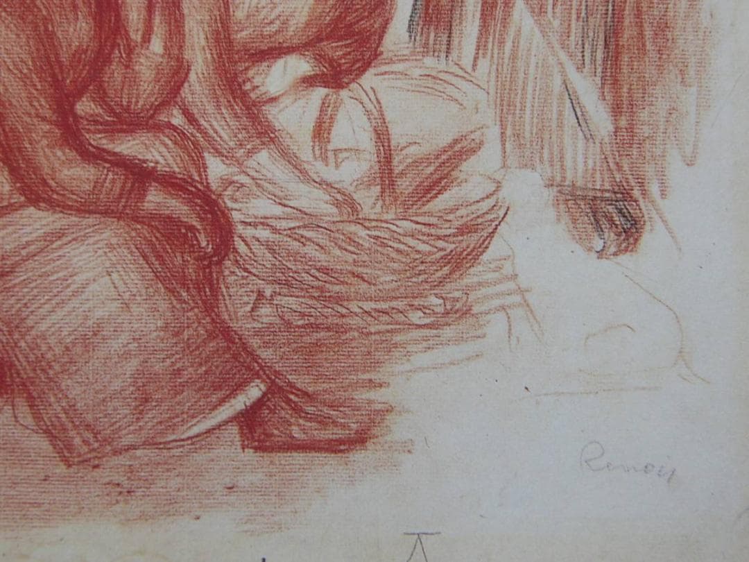 オーギュスト・ルノワール、昼食、希少な画集より、新品高級額