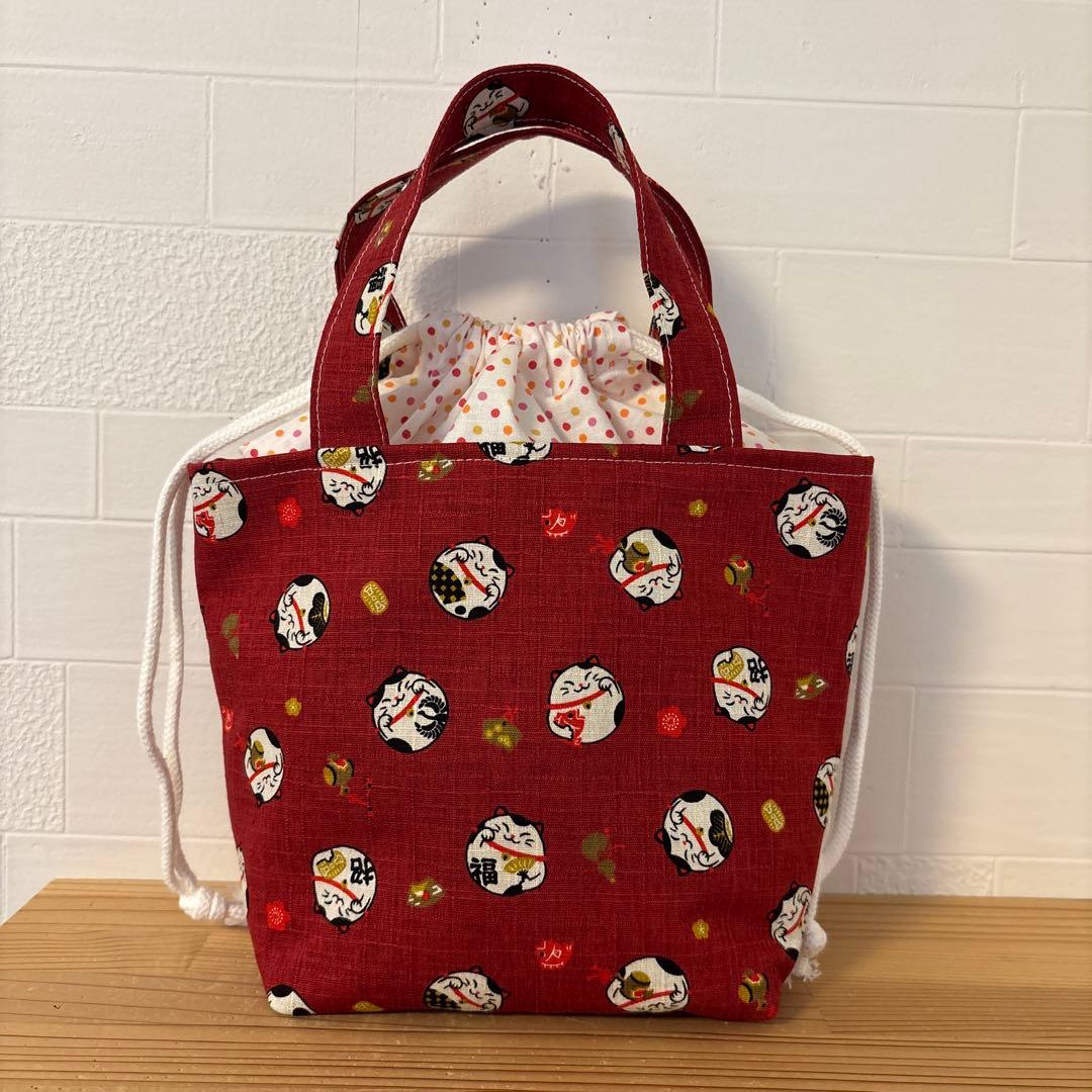 感謝価格　SALE 限定生地　ユキエモン　20cmファスナーダーツマチポーチ