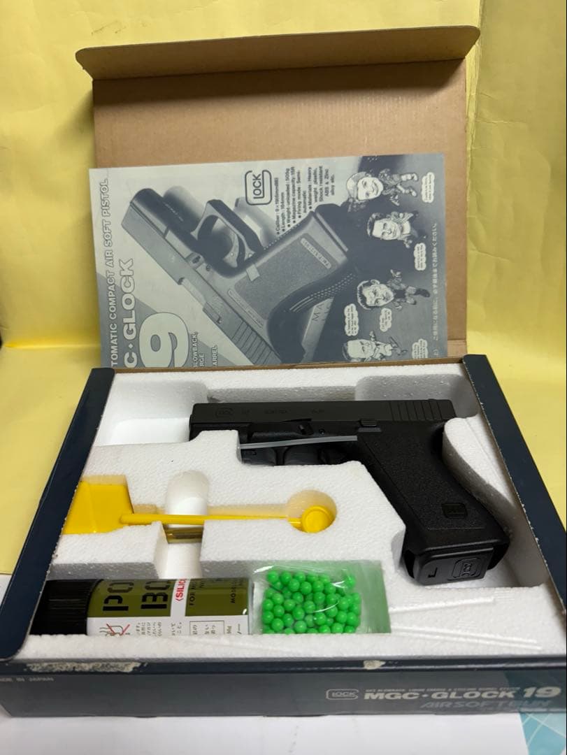 MGC社GLOCK 19 エアソフトピストル