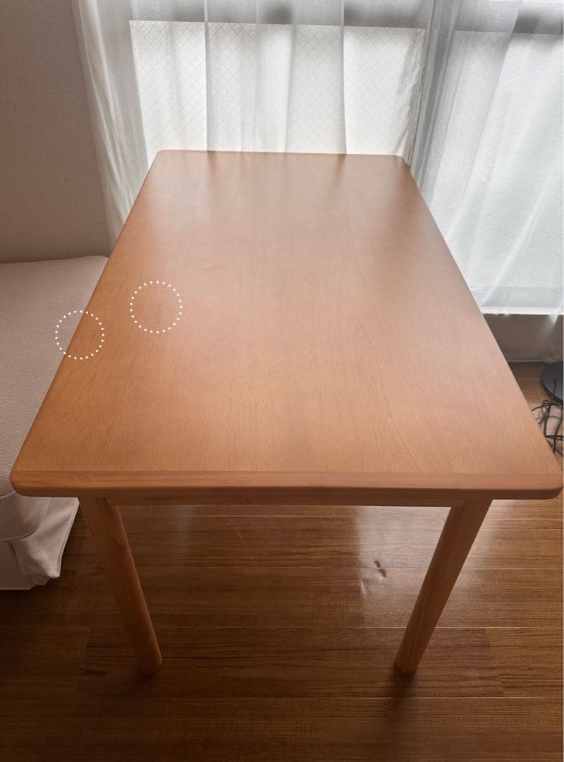MUJI 木製テーブル 120x70cm