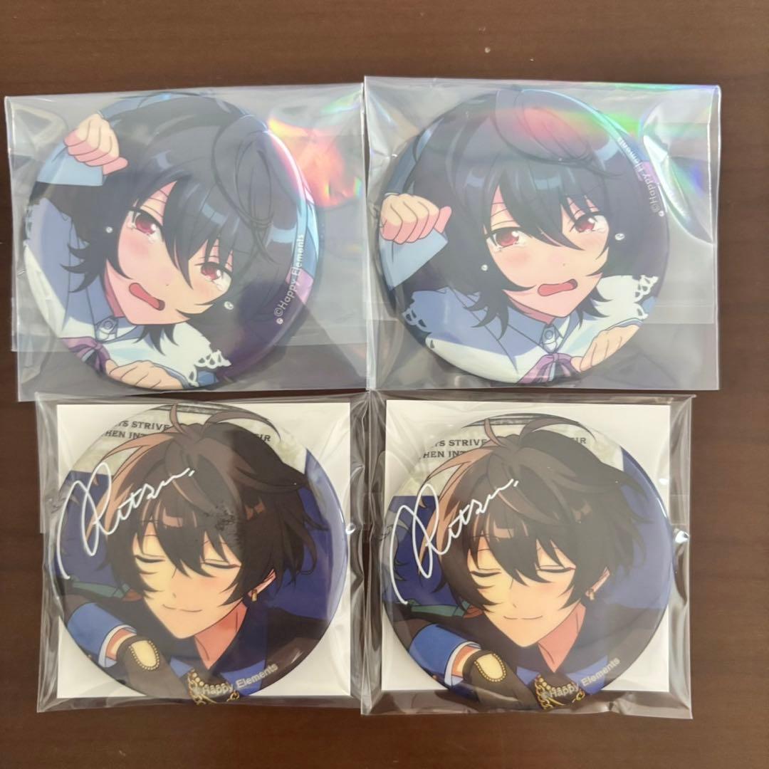 あんスタ TRIP 缶バッジ 朔間凛月③