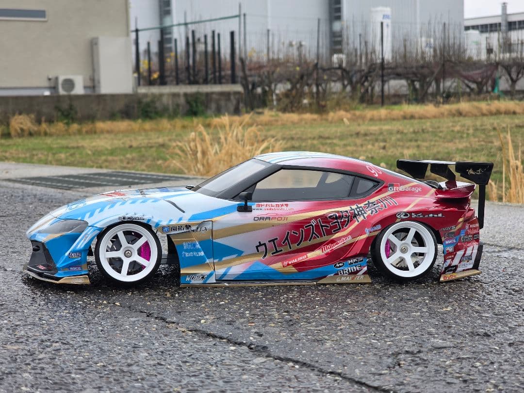 coolcustom さん専用 ReveD A90スープラ　ラジコンホディ
