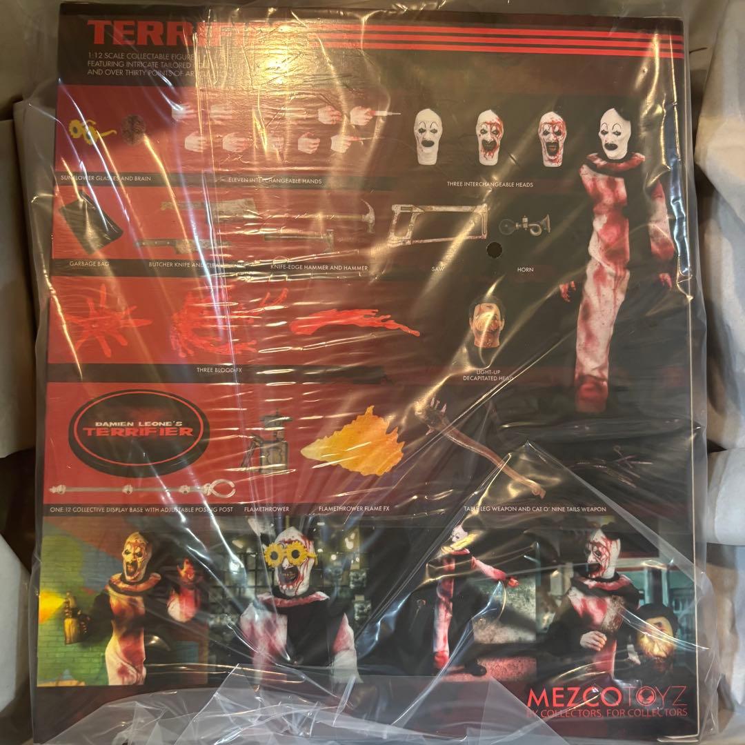 テリファー　フィギュア　メズコトイ