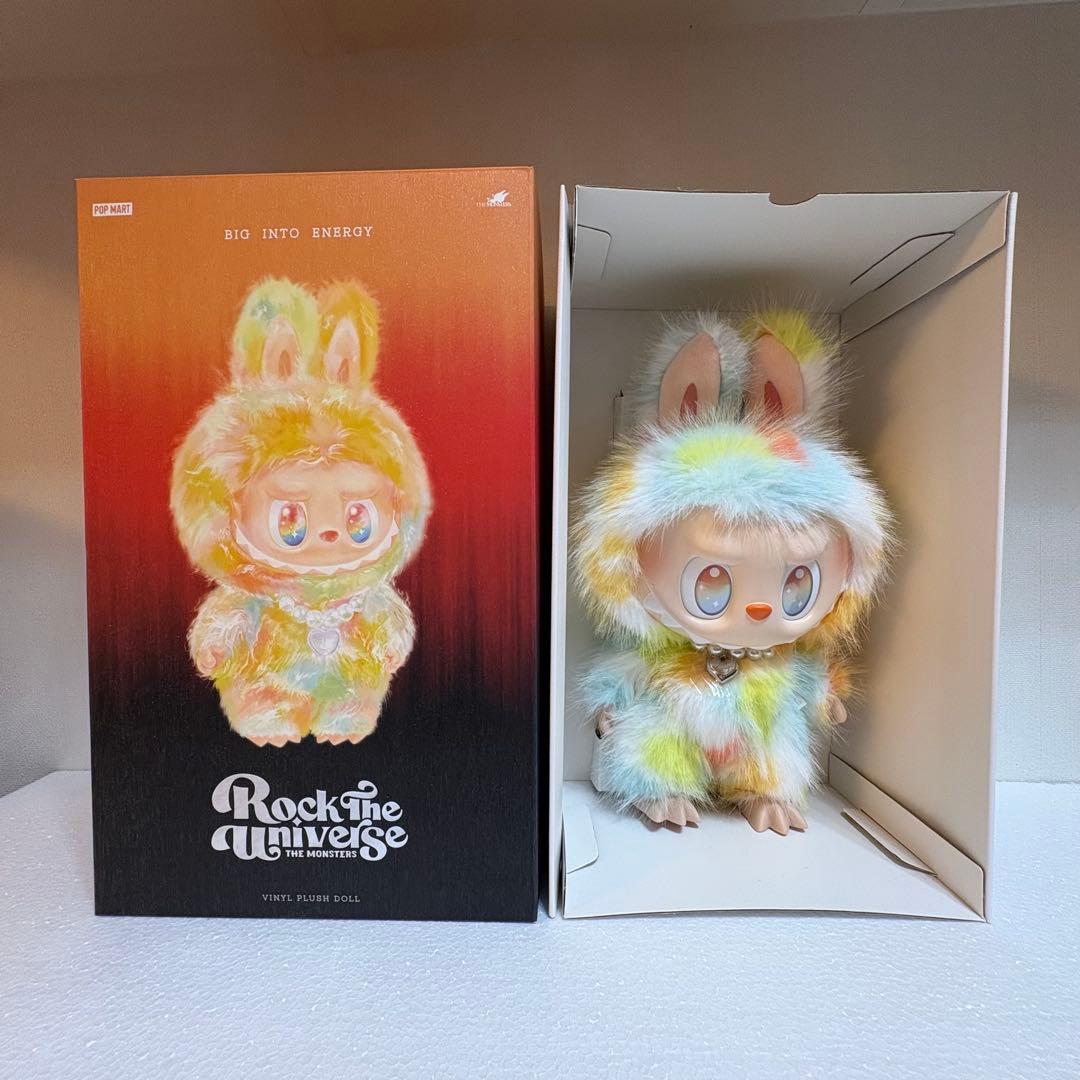 【正規品】THE MONSTERS Big into Energy