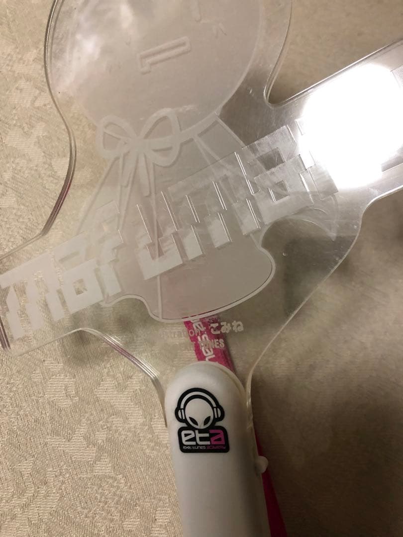 まふまふ ETA ペンライト まふてる 歌い手 after the rain