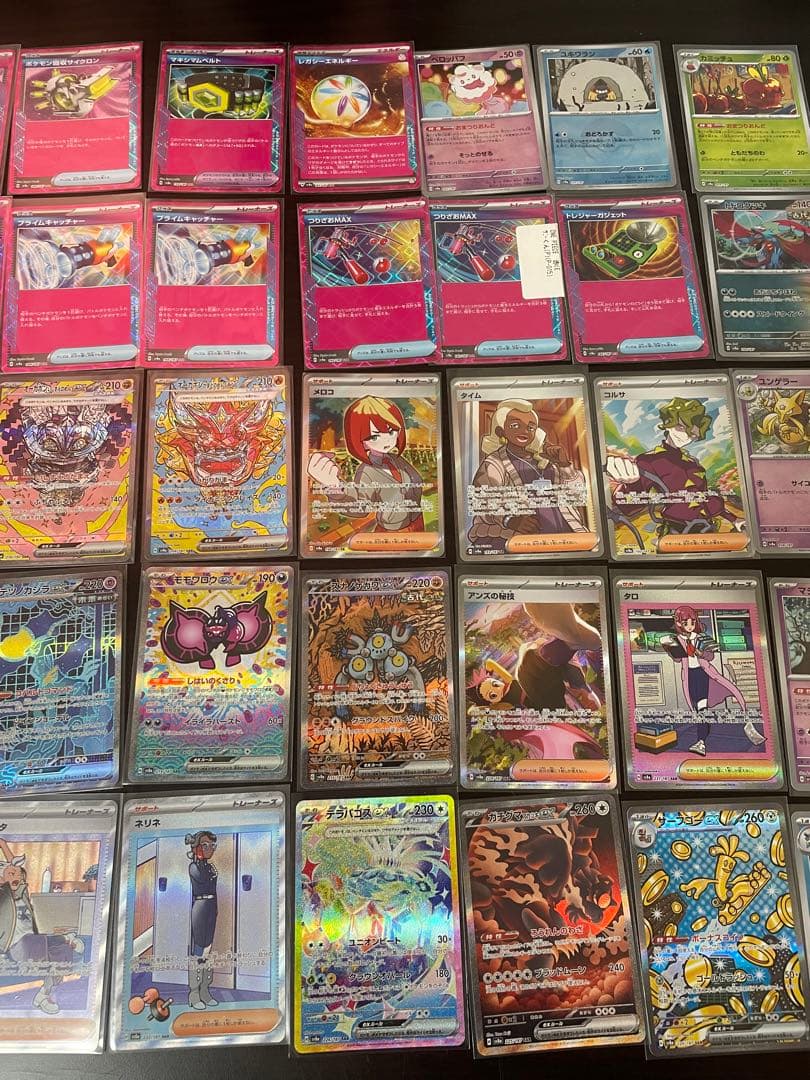 ポケモンカード SAR SR まとめ売り 42枚セット ポケモン - SR SAR HR