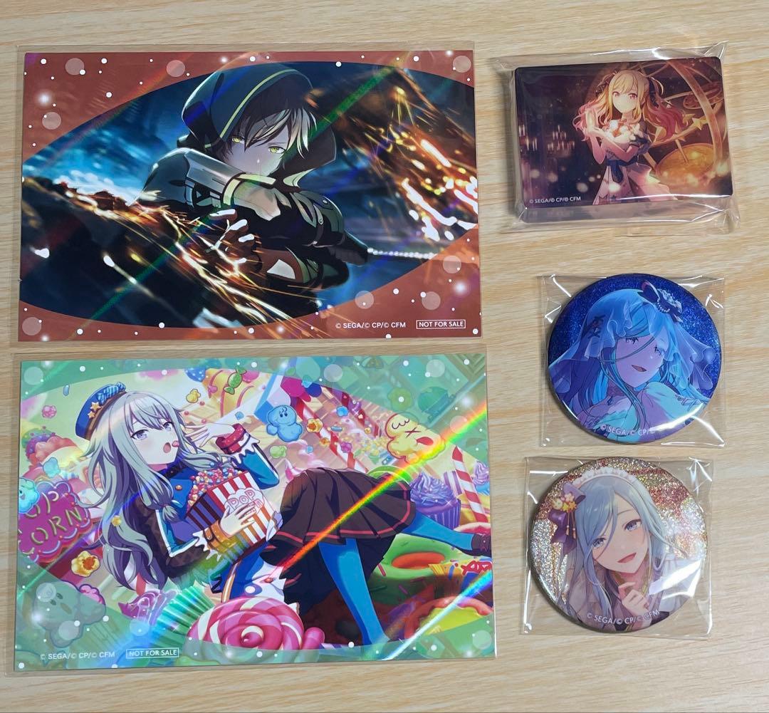 東雲彰人 草薙寧々 天馬咲希 日野森雫 グリッター缶バッジ ノーブル