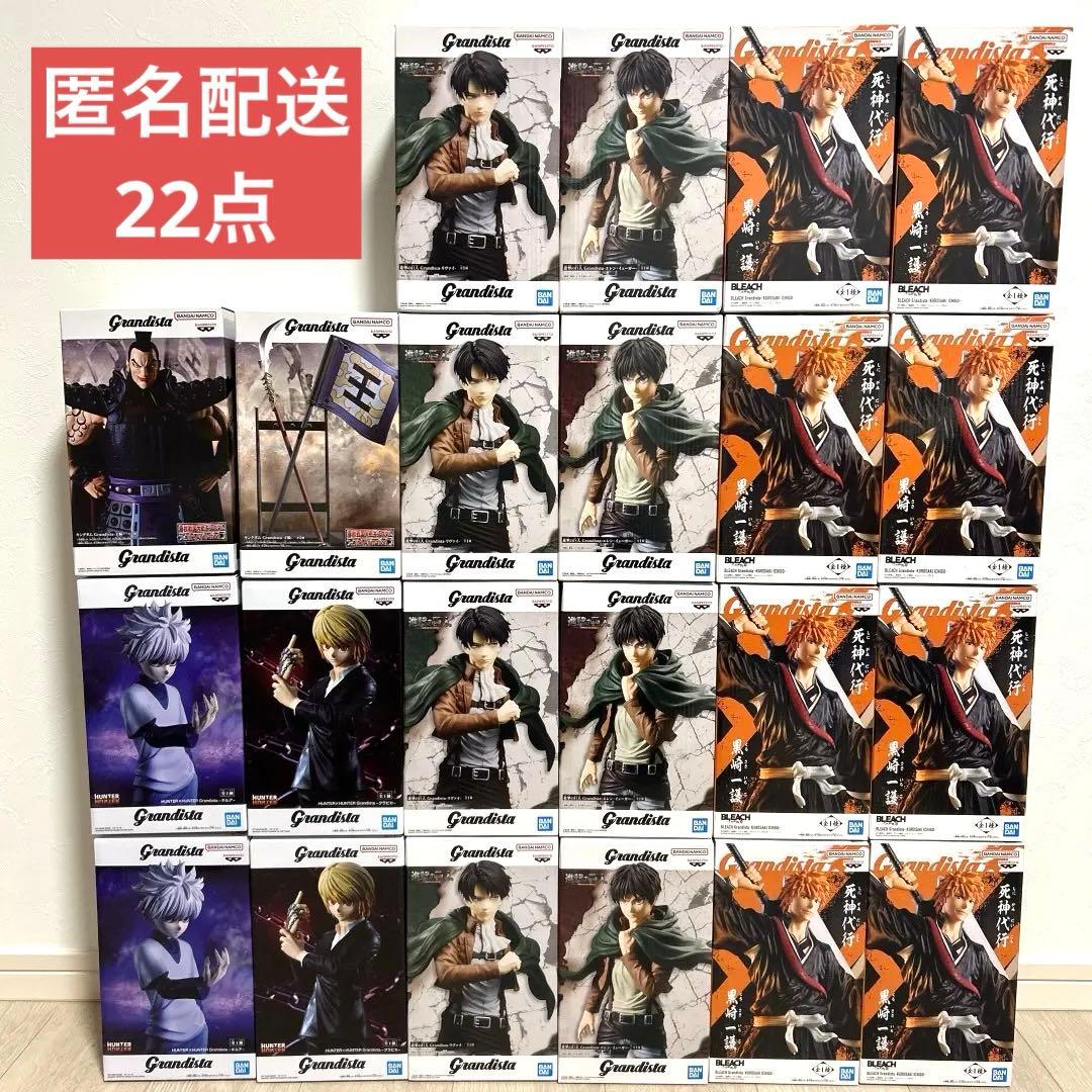 ジャンプ プライズフィギュア まとめ売り Grandista 22点 - メルカリ