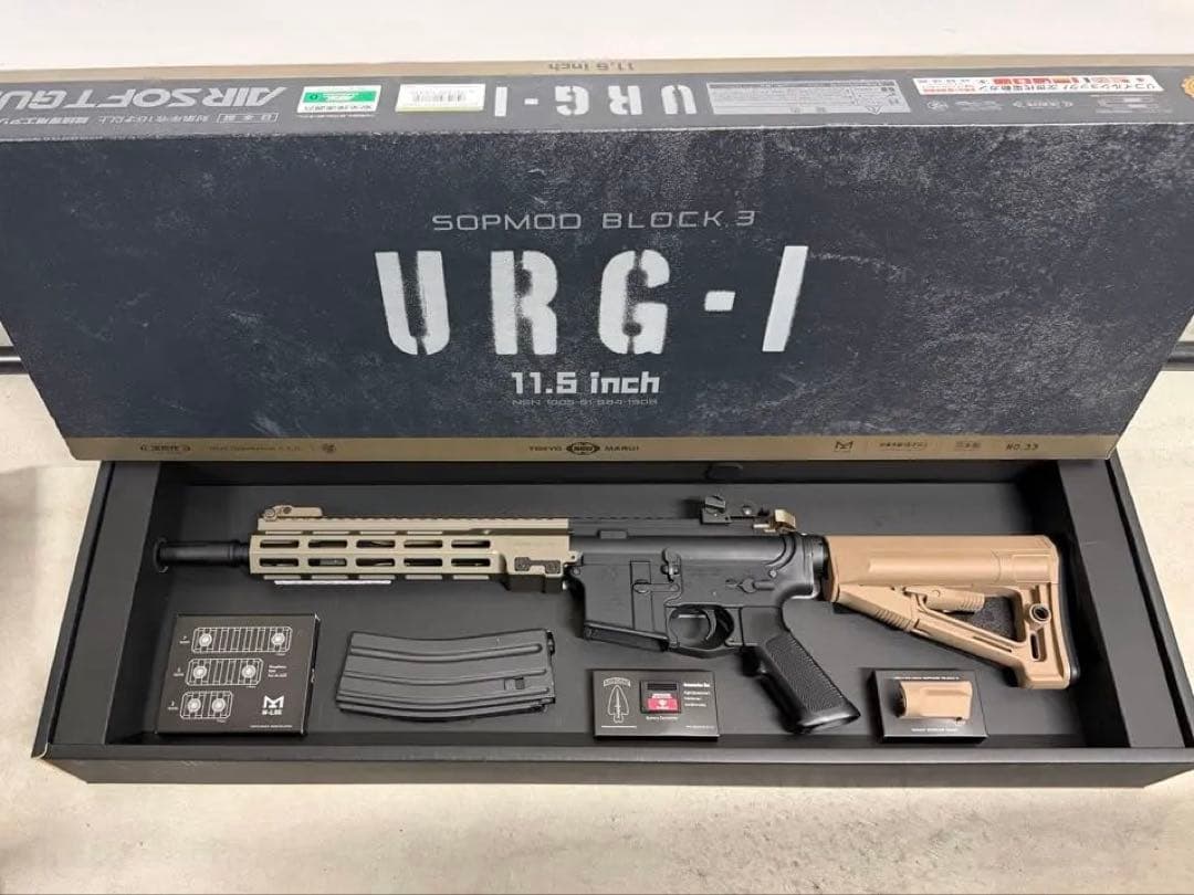 東京マルイ 次世代電動ガン URG-I 11.5inch 美品 使用少