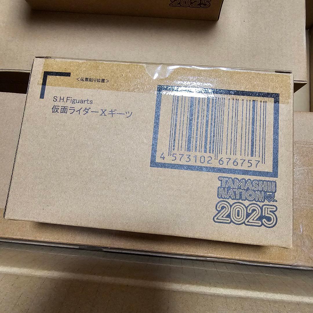 S.H.Figuarts フィギュアーツ 仮面ライダーXギーツ 魂ネイション