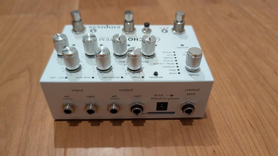 美品 Empress Effects / Echosystem
