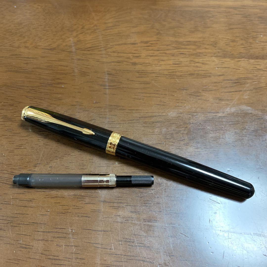 プラチナ萬年筆 ソフトペン スペアー式 赤軸