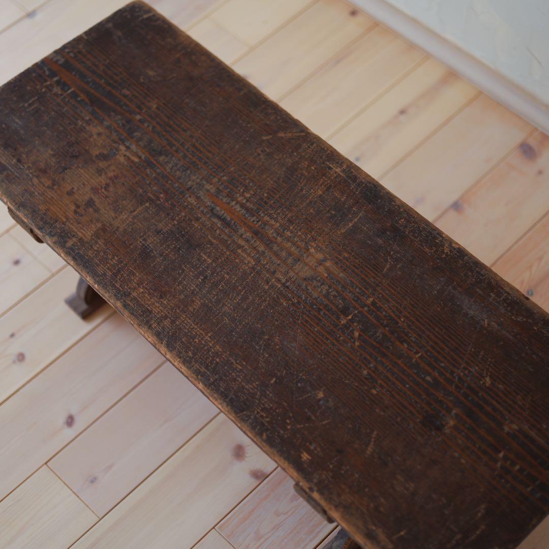 天神机 文机 （弍）