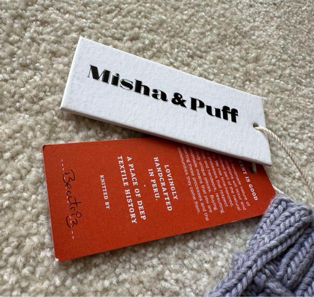 【最終値下げ】Misha & Puff　Skating Pond Skirt