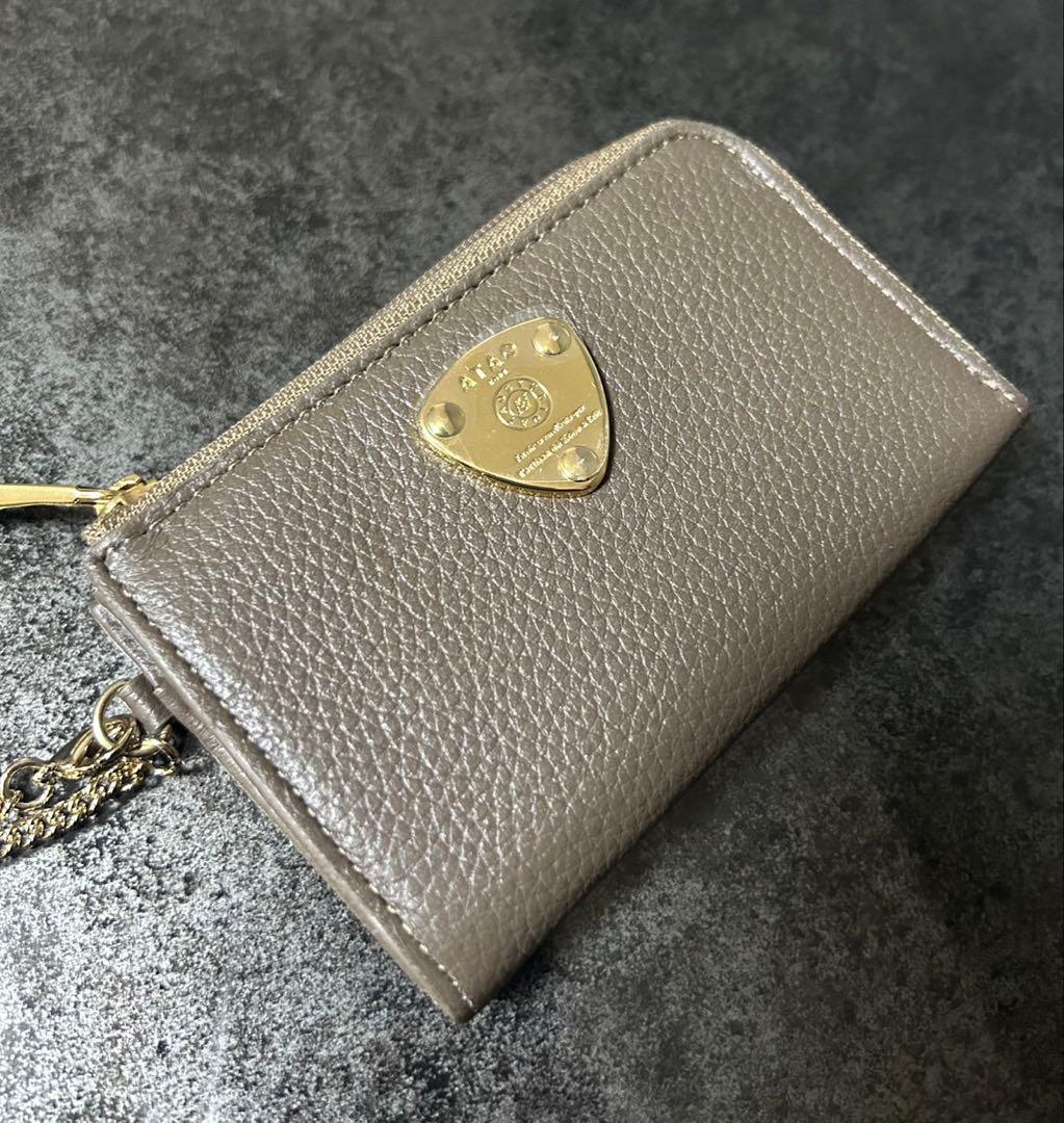 ATAO/アタオ/ベル/キーケース+ミニ財布/グレージュ