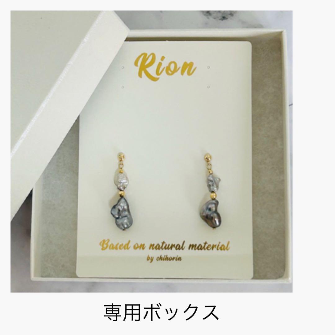 M1028-3)K10,18YGタヒチ，南洋ケシパールぶら下がりピアス