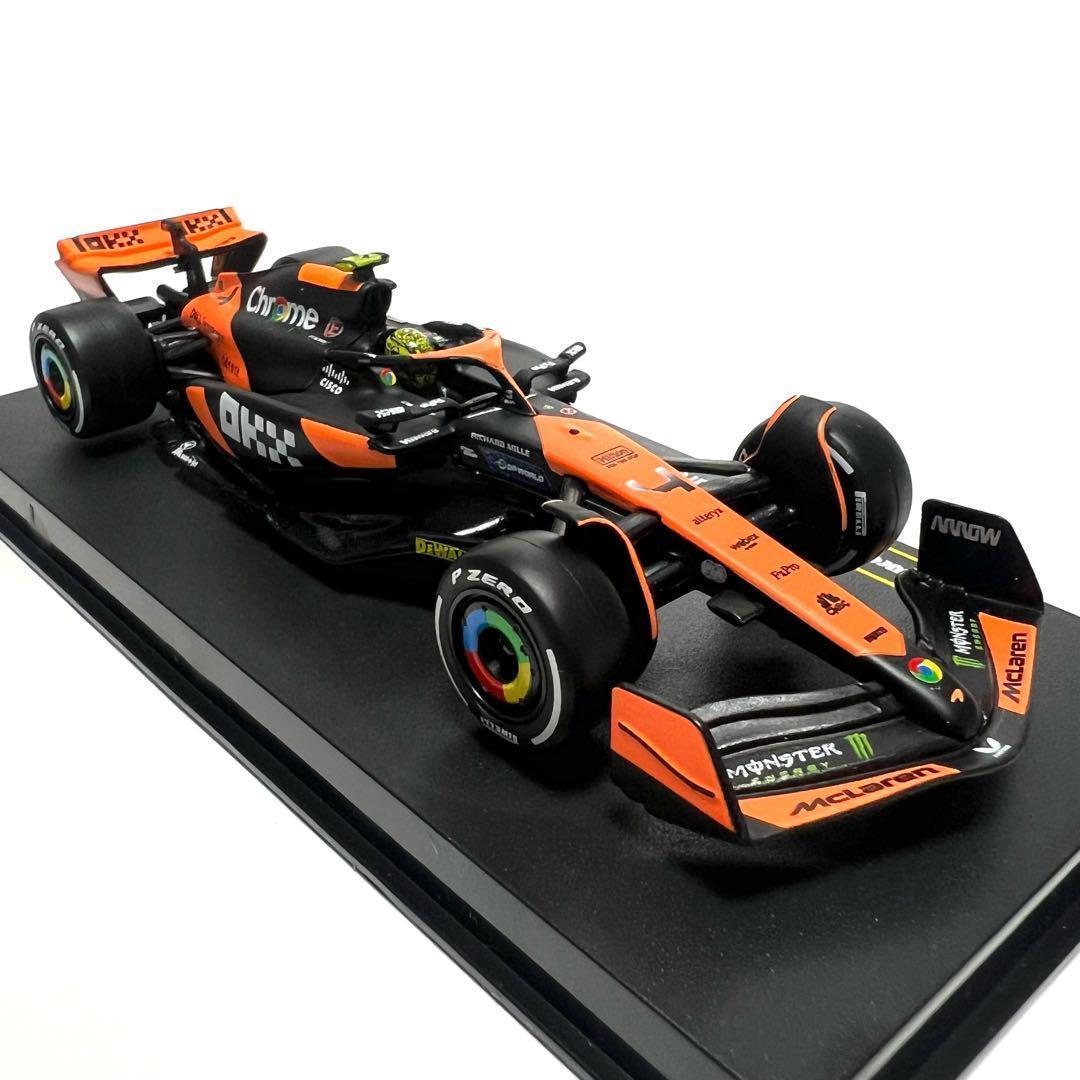 ブラーゴ レッドブル フェラーリ マクラーレン ケース付 3台セット