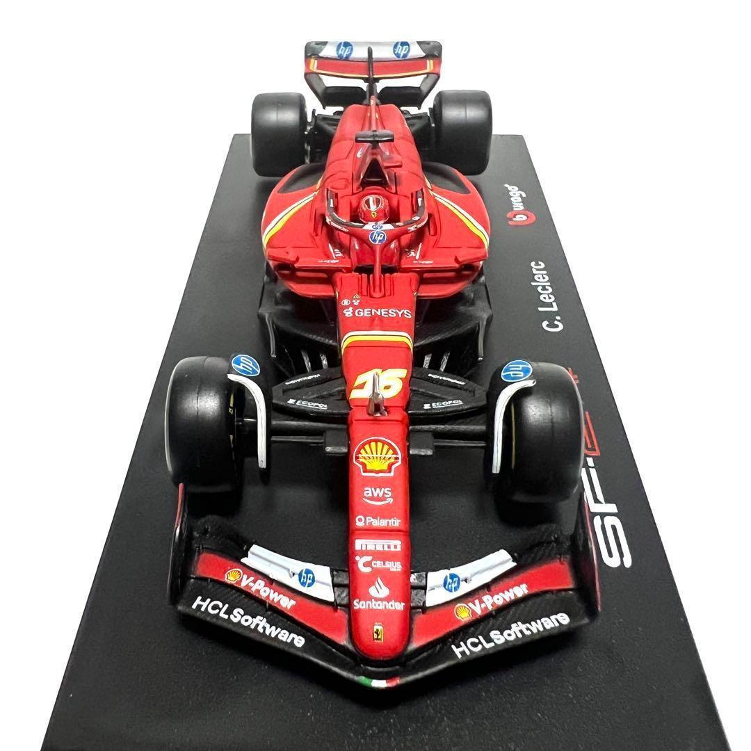 ブラーゴ レッドブル フェラーリ マクラーレン ケース付 3台セット