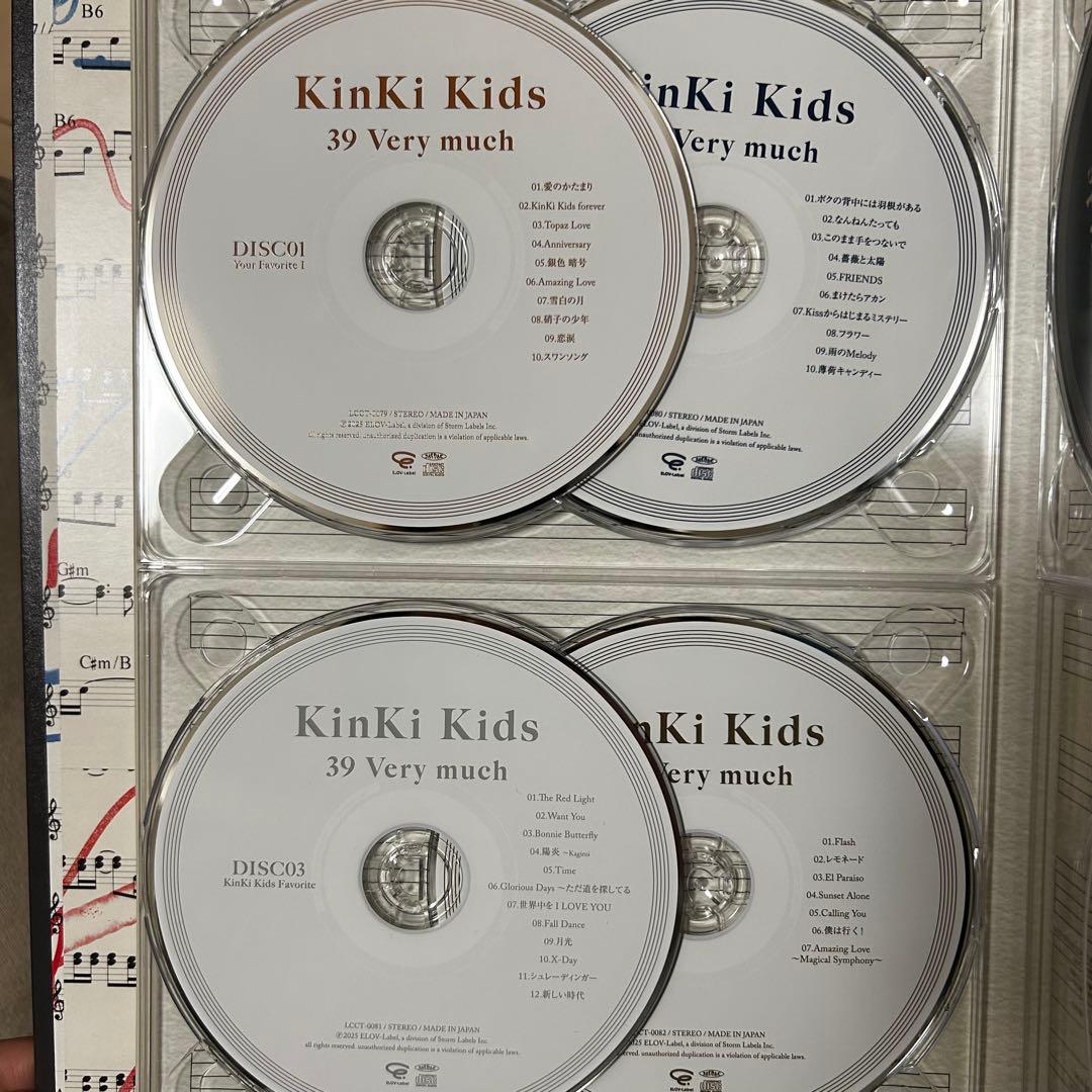 セット】KinKi Kids 39 Very much 4枚組 CDのみ - メルカリ