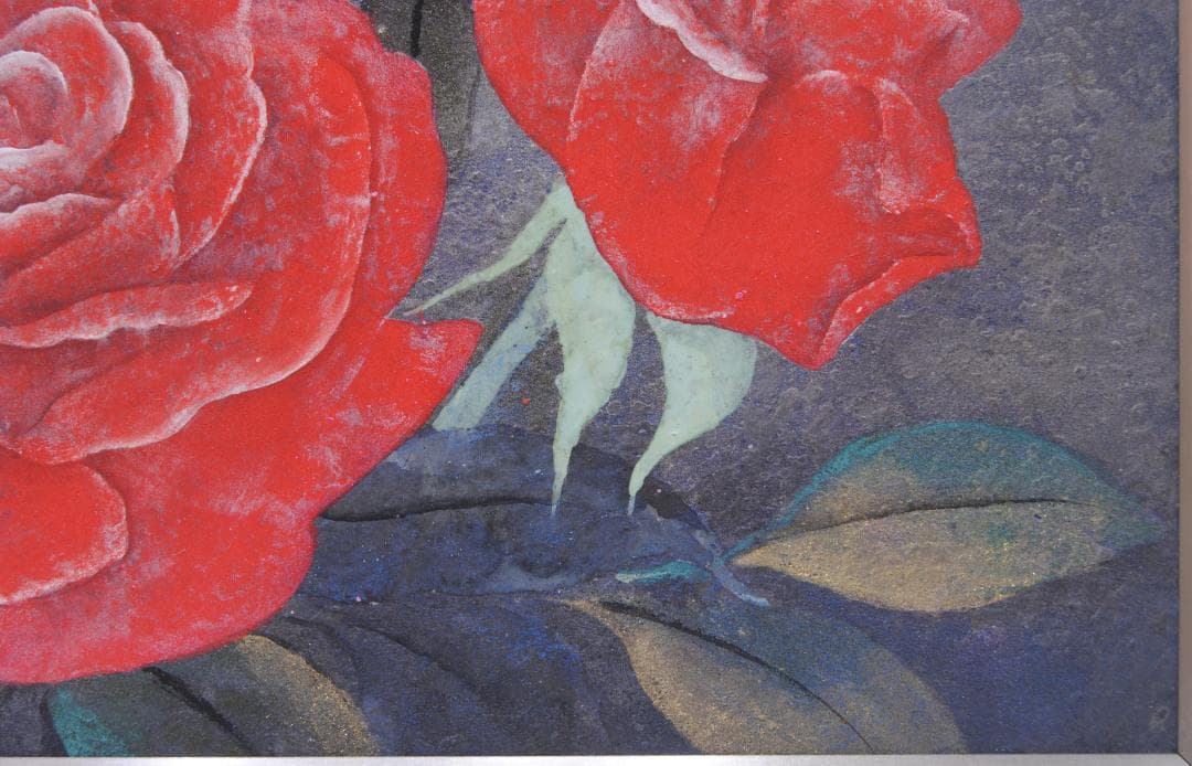 川島睦郎 「 薔薇 」 日本画 花鳥画巨匠 日展評議員 バラ 花の絵