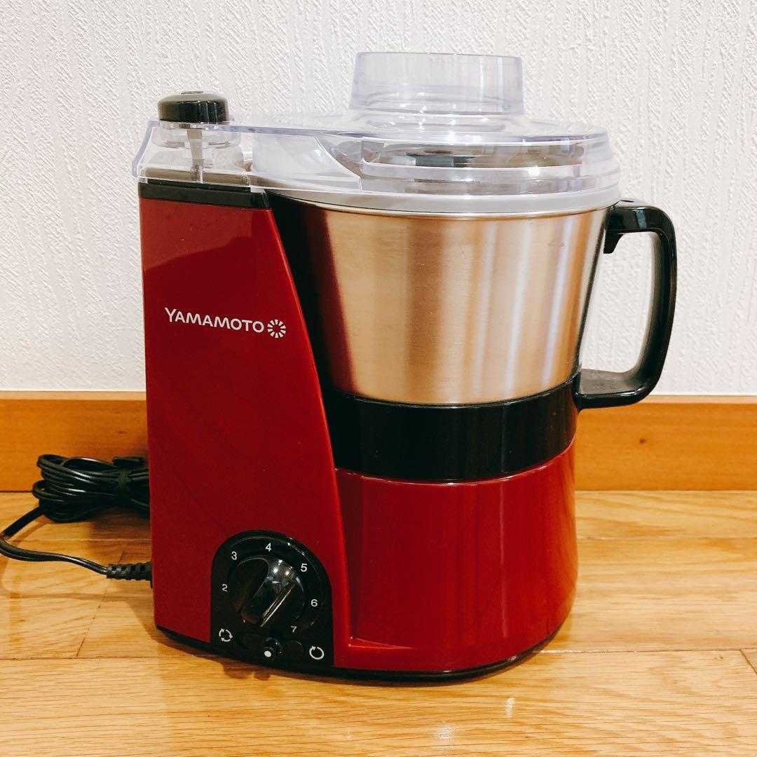 山本電気 YAMAMOTO マルチフードプロセッサー (YE-MM41R) - メルカリ