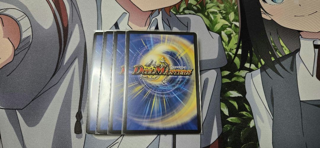 デュエルマスターズ　双龍覇王モルトVERSUS