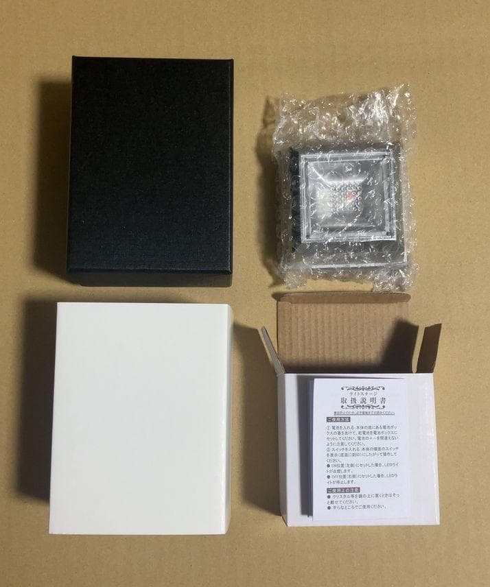 【未開封品】3Dクリスタル 神山 識 Summer Pockets 特典