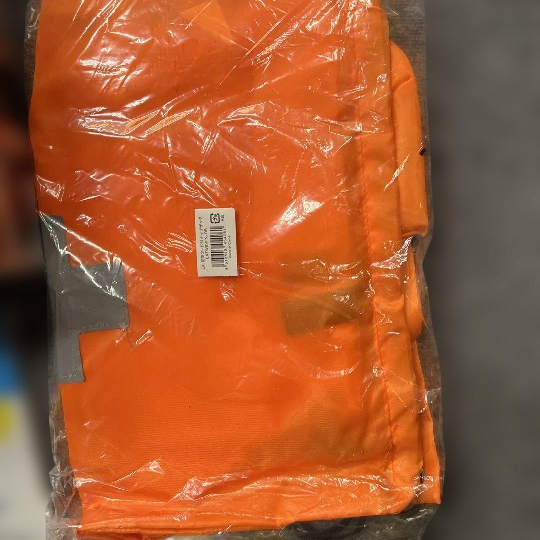 メガパワーステーション・ソーラーパネル特別セット ディノスANAmall店