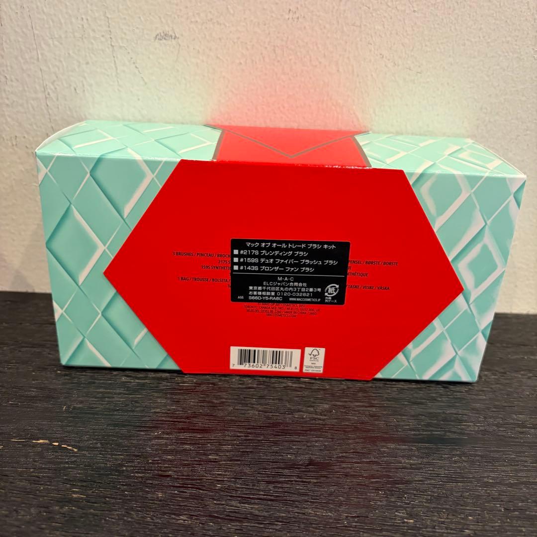 ❗️限定値下げ中❗️マック オブ オール トレード ブラシ キット