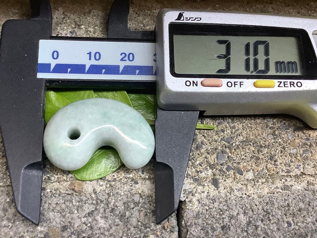 ⭕️ ⭕️神宿る本物の勾玉‼️ 吉祥開運 糸魚川翡翠*ジェダイト 外部