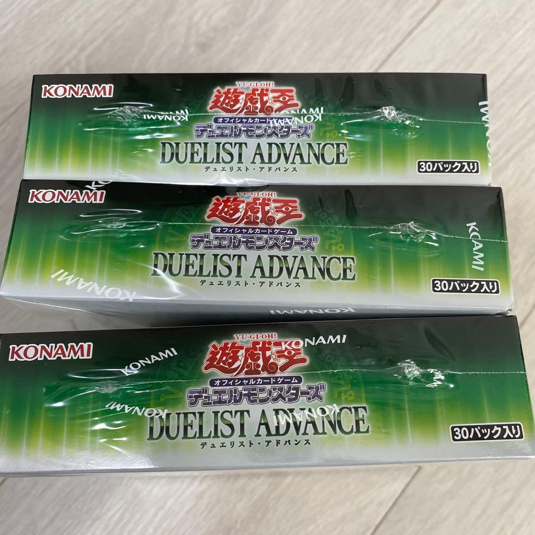 遊戯王OCG DUELIST ADVANCE シュリンク付き