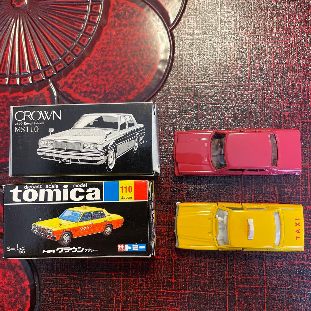 トミカ 黒箱 クラウンタクシー復刻版＆クラウンMS110/鬼クラ 2台