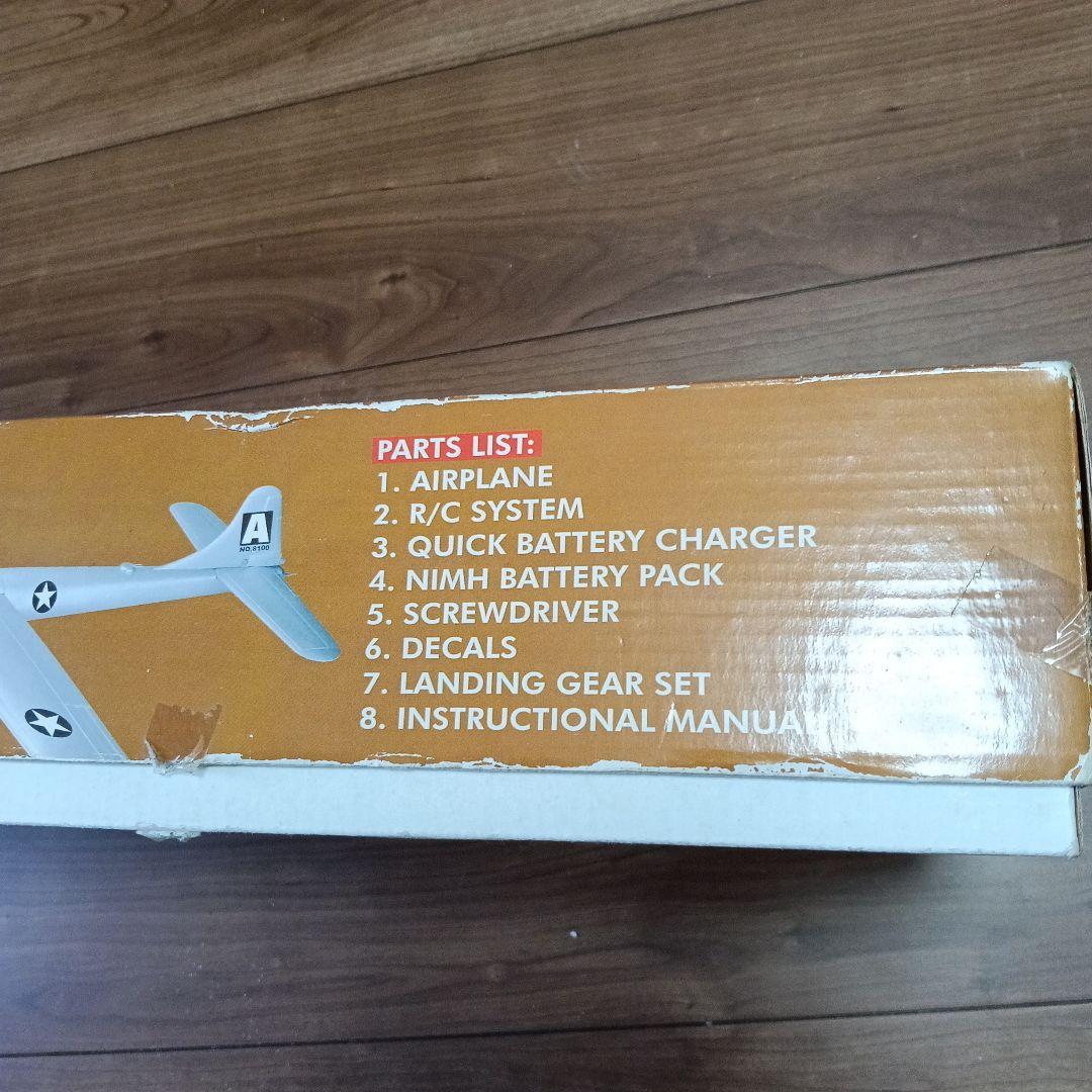 B-29 AIR WARRIOR EP R/C AIRPLANE