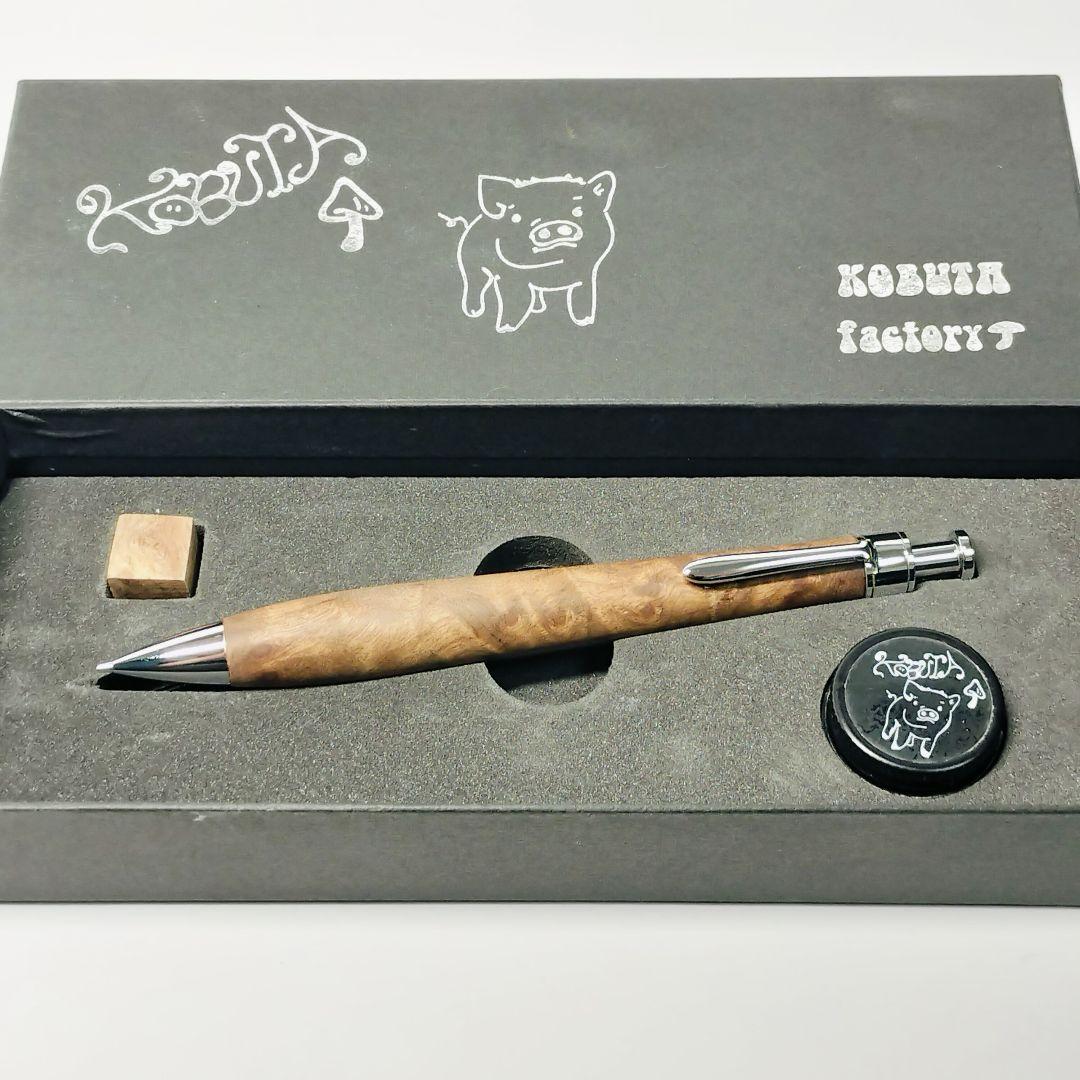 極上杢】こぶた工房 マーブルウッド シャープペンシル クリップ傷なし