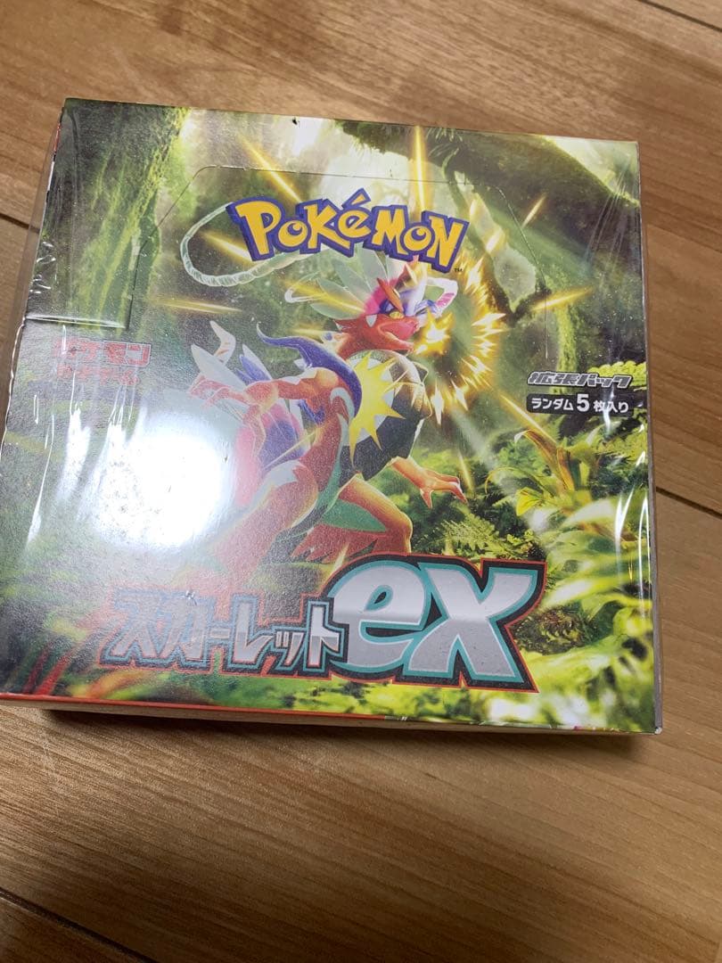 ポケモンカードゲーム バイオレット、ドリームリーグシュリンク付おまけスカーレット