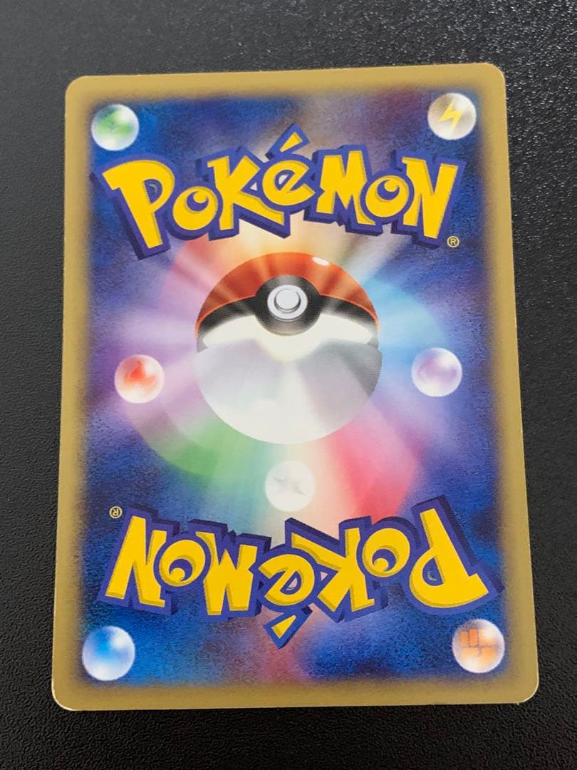 ポケモンカード ブラッキー PROMO P - eプロモカード 025/P