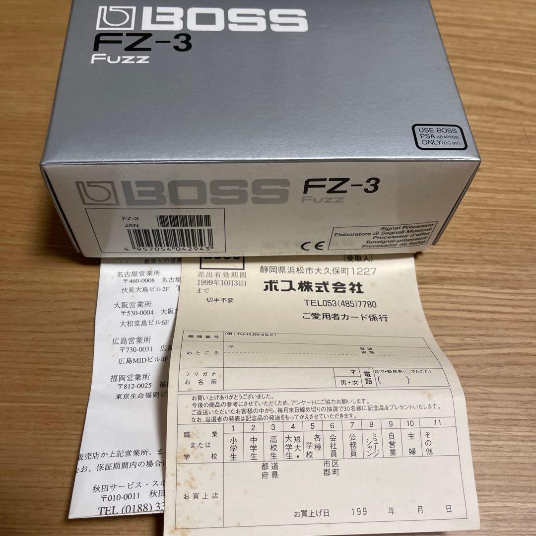 BOSS FZ-3 FUZZファズエフェクター 動作品 美品 製造終了 廃盤 - メルカリ