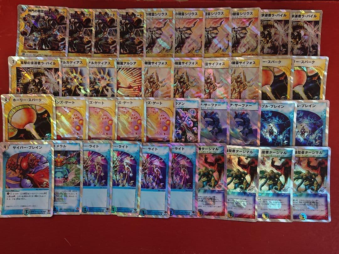 日本未配布 覇王爆炎撃 プロモ 100枚 バンダイフェス2025-2026