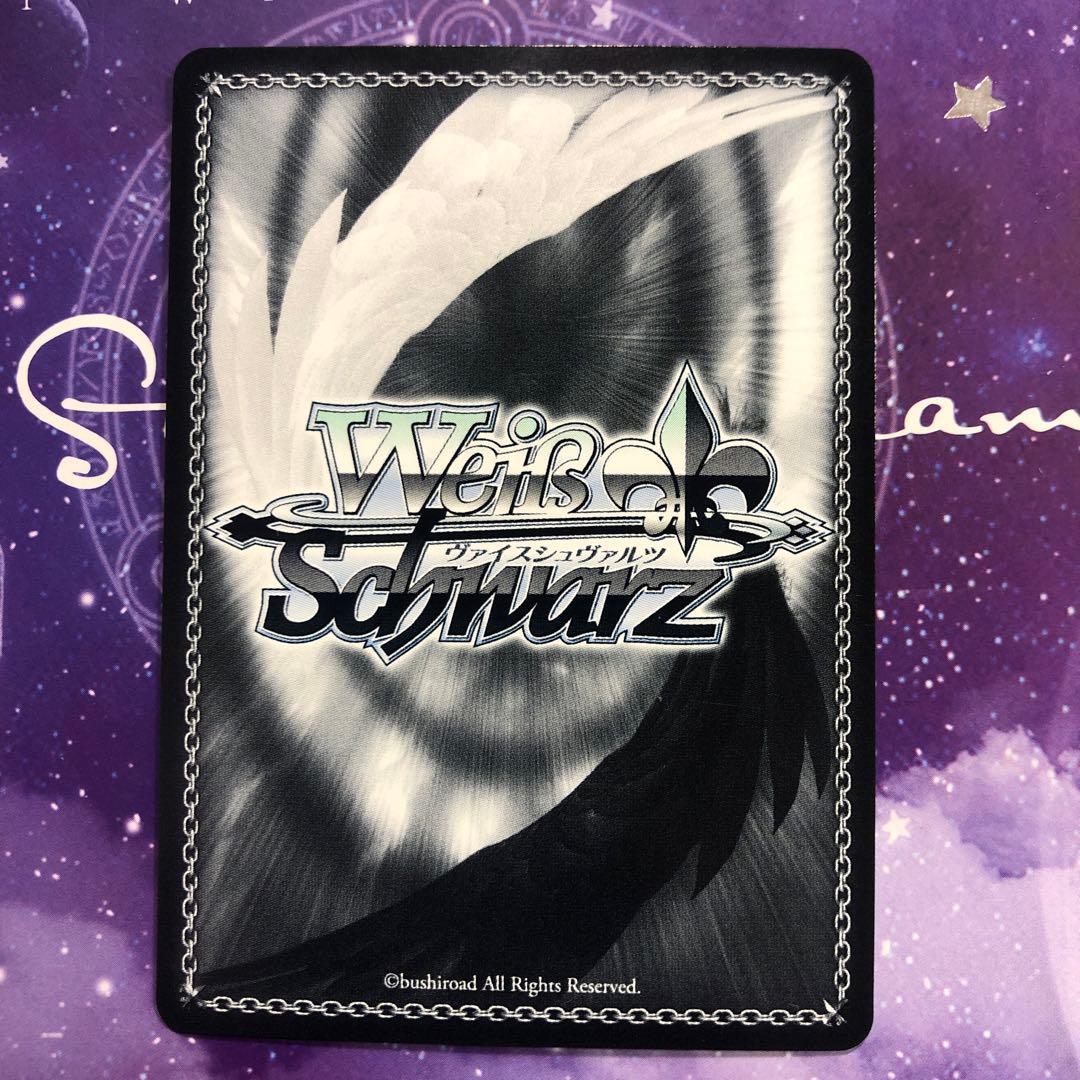 ヴァイスシュヴァルツ 勝利の女神:NIKKE 紅蓮一閃 紅蓮 SP サイン箔押し