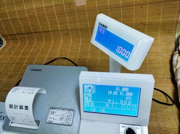 カシオレジスターSR-S4000-EX-20SE 440940 - メルカリ