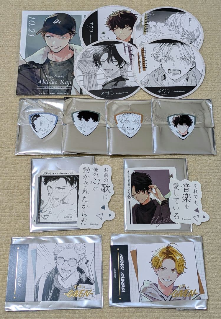 ギヴン】アニメイトカフェ グッズ＆購入特典セット