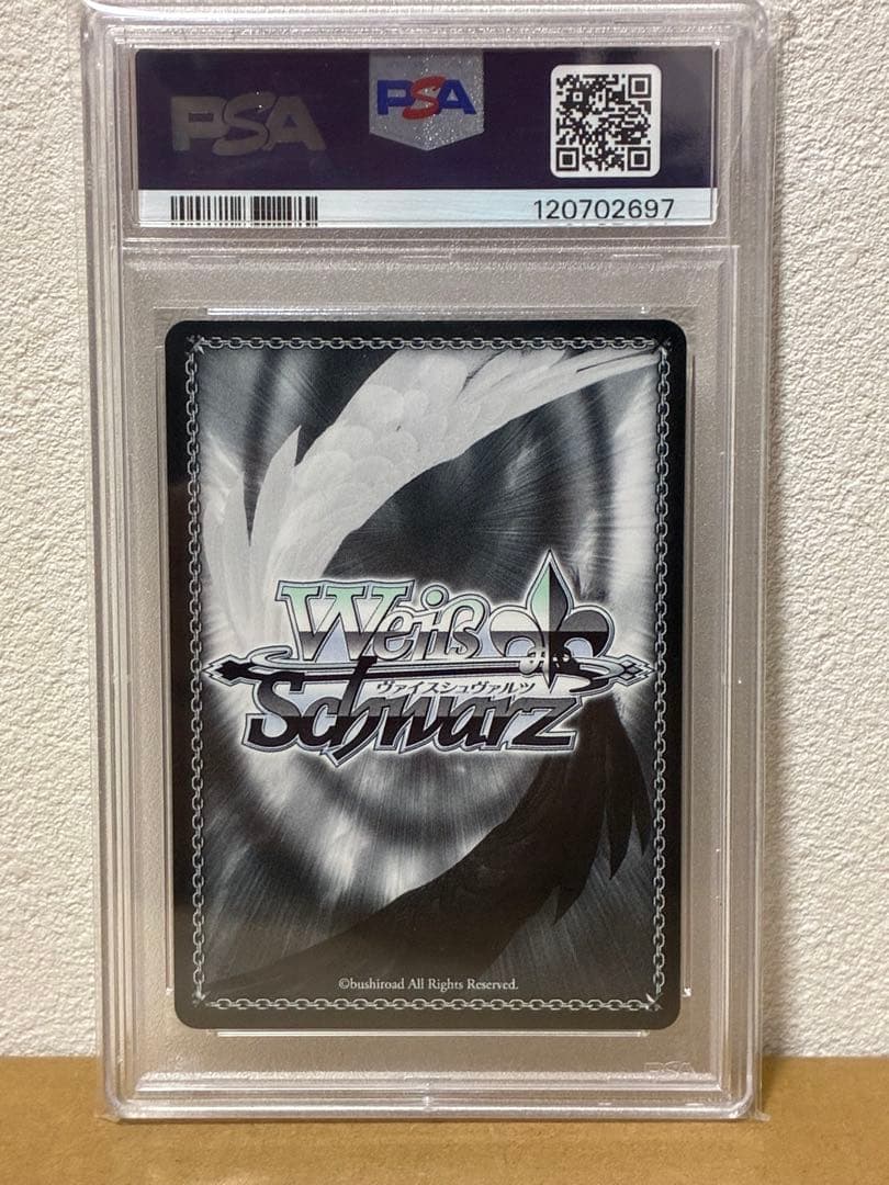 ヴァイス 紫咲シオン ネコミミモード　SSP サイン　　PSA10