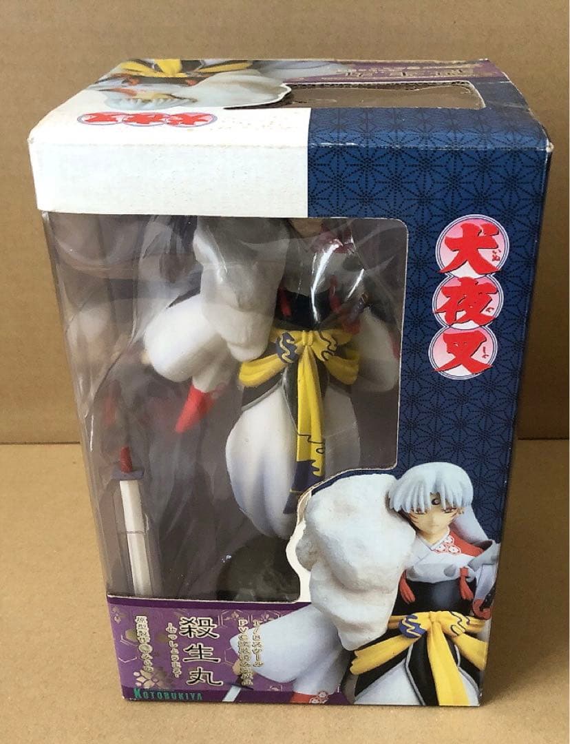 魔道祖師クリアファイルセット 19種 魔道祖師クリアファイルセット 19