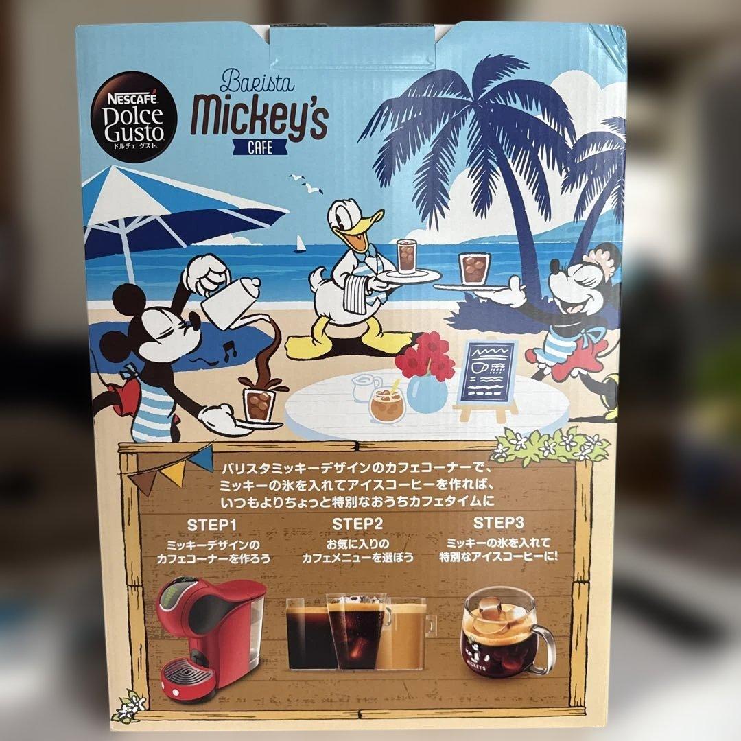 ネスカフェ ディズニー ドルチェグスト バリスタミッキー - メルカリ