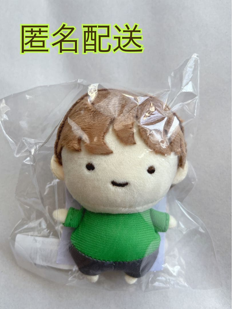 超特急 TIME ツアー グッズ ミニ マスコット シューヤ