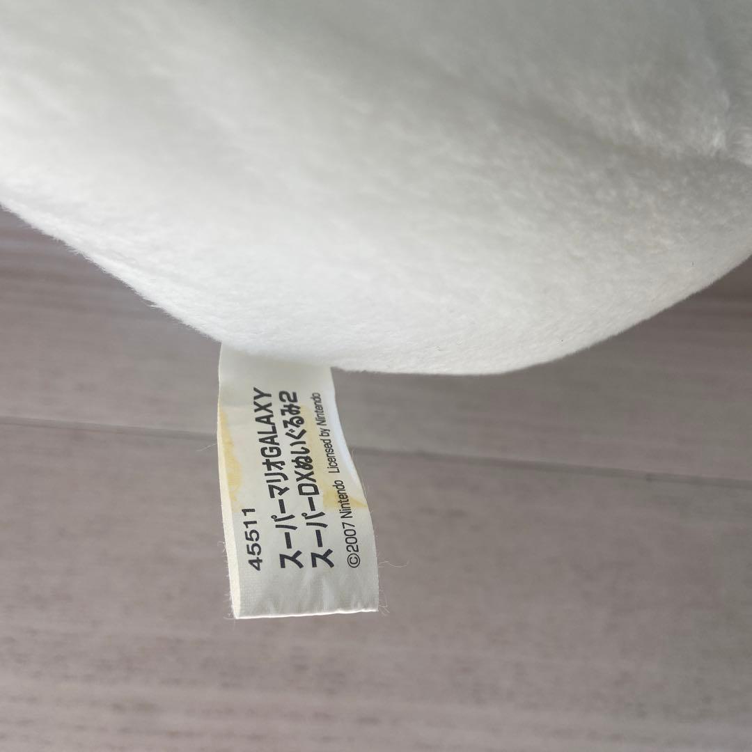 任天堂　おばけマリオ スーパーDX ぬいぐるみスーパーマリオギャラクシー テレサ