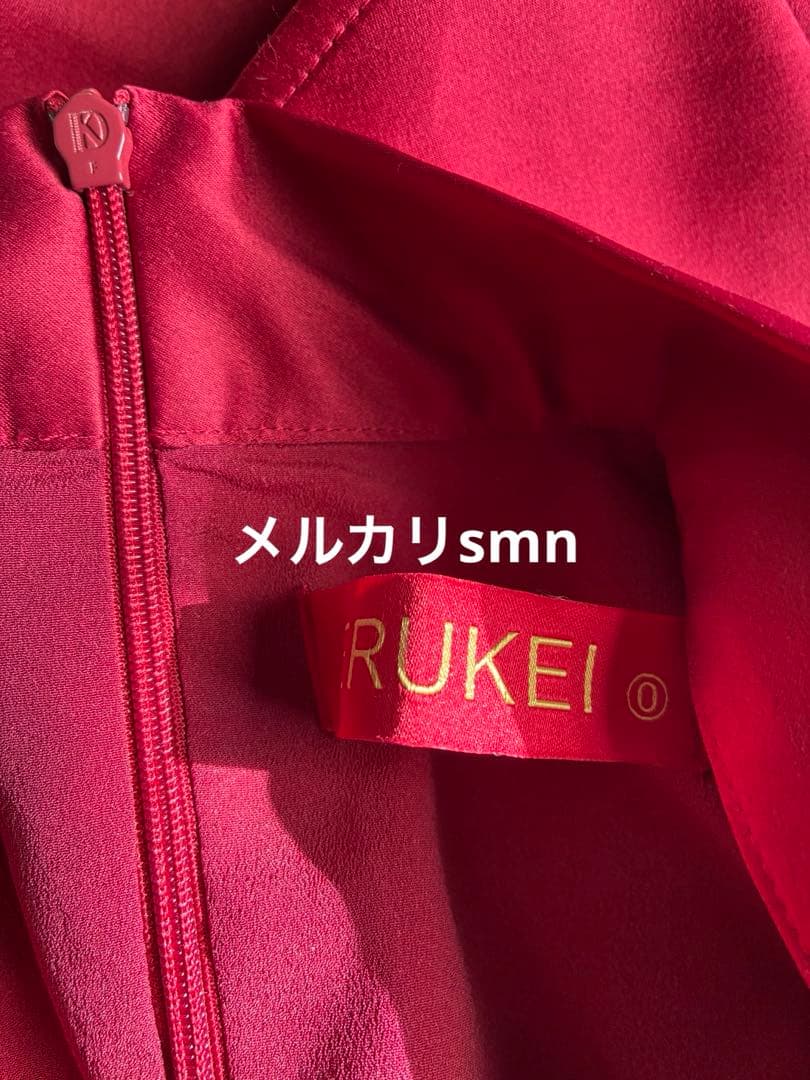 erukei ドレス　0 XS ワインレッド 銀座クチュール　セッタン